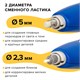 Ластик электрический BRAUBERG "X-ERASE", питание от 2 батареек ААА, + 16 сменных ластиков, 229608 229608