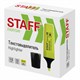 Текстовыделитель STAFF "EVERYDAY HL-638", ЖЕЛТЫЙ, линия 1-5 мм, 151638 151638