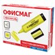 Текстовыделитель ОФИСМАГ, ЖЕЛТЫЙ, линия 1-5 мм, 151203 151203