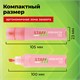 Набор текстовыделителей 4 ПАСТЕЛЬНЫХ ЦВЕТА, STAFF "EVERYDAY HL-707", линия 1-5 мм, скошенный наконечник, 152549 152549