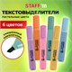 Набор текстовыделителей 6 ПАСТЕЛЬНЫХ ЦВЕТОВ, АССОРТИ, STAFF College "STICK PASTEL", линия письма 1-4 мм, скошенный наконечник, 152532 152532