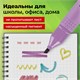 Набор текстовыделителей 6 ПАСТЕЛЬНЫХ ЦВЕТОВ, АССОРТИ, STAFF College "STICK PASTEL", линия письма 1-4 мм, скошенный наконечник, 152532 152532