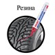 Маркер-краска лаковый (paint marker) 6 мм, КРАСНЫЙ, НИТРО-ОСНОВА, BRAUBERG PROFESSIONAL PLUS EXTRA, 151452 151452