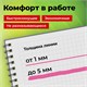 Набор текстовыделителей 6 НЕОНОВЫХ ЦВЕТОВ, STAFF "EVERYDAY HL-707", линия 1-5 мм, скошенный наконечник, 152550 152550