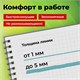 Набор текстовыделителей 6 ПАСТЕЛЬНЫХ ЦВЕТОВ, STAFF "EVERYDAY HL-707", линия 1-5 мм, скошенный наконечник, 152551 152551