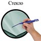 Маркеры перманентные BRAUBERG "Classic", НАБОР 4 ЦВЕТА, круглый наконечник, 3 мм, 150299 150299