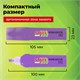Набор текстовыделителей 12 ЦВЕТОВ, STAFF EVERYDAY HL-707, 6 неоновых цветов + 6 пастельных цветов, линия 1-5 мм, скошен. наконечник, 152552 152552