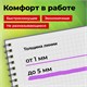 Набор текстовыделителей 12 ЦВЕТОВ, STAFF EVERYDAY HL-707, 6 неоновых цветов + 6 пастельных цветов, линия 1-5 мм, скошен. наконечник, 152552 152552