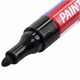 Маркер-краска лаковый EXTRA (paint marker) 4 мм, ЧЕРНЫЕ, НАБОР 3 шт., УСИЛЕННАЯ НИТРО-ОСНОВА, BRAUBERG, 151999 151999