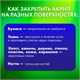 Маркеры акриловые для рисования и хобби, 12 ярких цветов, линия 3 мм, BRAUBERG ART CLASSIC, 152525 152525