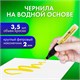 Маркеры акриловые для рисования и хобби, 20 ярких цветов, линия 2 мм, BRAUBERG ART CLASSIC, 152520 152520