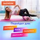 Массажные ролики для йоги и фитнеса 2 в 1, фигурный 33х14 см, цилиндр 33х10 см, розовый/чёрный, DASWERK, 680025 680025