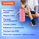 Массажные ролики для йоги и фитнеса 2 в 1, фигурный 33х14 см, цилиндр 33х10 см, розовый/чёрный, DASWERK, 680025 680025