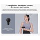 Массажный пистолет XIAOMI Massage Gun Mini, перкуссионный, 3 режима, 3 насадки, до 2500 об/мин, синий, BHR6083GL 456672