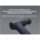Массажный пистолет XIAOMI Massage Gun Mini, перкуссионный, 3 режима, 3 насадки, до 2500 об/мин, синий, BHR6083GL 456672