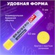Пастель масляная художественная BRAUBERG ART CLASSIC, 12 цветов, круглое сечение, 181447 181447