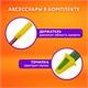 Пастель масляная восковые мелки утолщенные 25 цветов с точилкой и держателем, BRAUBERG PREMIUM, 272712 272712