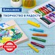Пастель масляная восковые мелки утолщенные 25 цветов с точилкой и держателем, BRAUBERG PREMIUM, 272712 272712