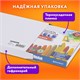 Пастель масляная восковые мелки утолщенные 36 цветов с точилкой, держателем и стеком, BRAUBERG PREMIUM, 272713 272713
