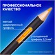 Карандаши художественные цветные BRAUBERG ART CLASSIC, 48 цветов, МЯГКИЙ грифель 3,3 мм, 181539 181539