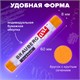 Пастель сухая художественная BRAUBERG ART CLASSIC, 48 цветов, круглое сечение, 181456 181456