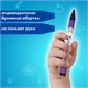 Восковые мелки BRAUBERG, НАБОР 24 цвета, 222964 222964