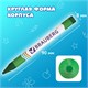 Восковые мелки BRAUBERG, НАБОР 24 цвета, 222964 222964
