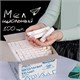 Мел белый квадратный 100 штук, ПИФАГОР, картонная упаковка, 227440 227440