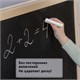 Мел белый квадратный 100 штук, ПИФАГОР, картонная упаковка, 227440 227440