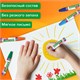 Восковые мелки утолщенные BRAUBERG KIDS, НАБОР 24 цвета, на масляной основе, яркие цвета, 271694 271694