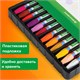 Восковые мелки утолщенные BRAUBERG KIDS, НАБОР 24 цвета, на масляной основе, яркие цвета, 271694 271694