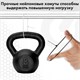 Стяжка (хомут) нейлоновая сверхпрочная POWER LOCK, 3,6x300 мм, КОМПЛЕКТ 100 шт., черная, SONNEN, 607917 607917