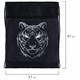 Мешок для обуви BRAUBERG, с петлёй, карман на молнии, 47х37 см, "Tiger", 271610 271610