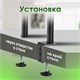 Кронштейн для двух мониторов настольный VESA 75х75, 100х100, 17"-32", до 16 кг, SONNEN STATIC, 455943 455943