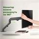 Кронштейн для монитора настольный VESA 75х75, 100х100, 17"-27", до 7 кг, SONNEN MOTION, 455944 455944