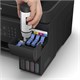 МФУ струйное EPSON L5290 "4 в 1", А4, 33 стр./мин, 5760x1440, ЖК-дисплей, АПД, Wi-Fi, с/к, СНПЧ, C11CJ65508 354847