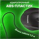 Мышь проводная SONNEN М-713, USB, 1000 dpi, 2 кнопки + колесо-кнопка, оптическая, черная, 512637 512637