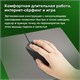 Мышь проводная SONNEN М-713, USB, 1000 dpi, 2 кнопки + колесо-кнопка, оптическая, черная, 512637 512637