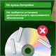 Мышь проводная SONNEN М-713, USB, 1000 dpi, 2 кнопки + колесо-кнопка, оптическая, черная, 512637 512637