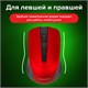 Мышь беспроводная SONNEN V99, USB, 1000/1200/1600 dpi, 4 кнопки, оптическая, красная, 513529 513529