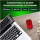 Мышь беспроводная SONNEN V99, USB, 1000/1200/1600 dpi, 4 кнопки, оптическая, красная, 513529 513529