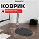 Коврик для мыши с подушкой под запястье SONNEN, полиуретан + лайкра, 250х220х20мм, черный, 513299 513299