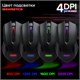 Мышь проводная SONNEN I3, пластик, 6 кнопок, 800-3200 dpi, LED-подсветка, черная, 513523 513523
