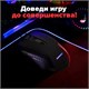 Мышь проводная SONNEN I3, пластик, 6 кнопок, 800-3200 dpi, LED-подсветка, черная, 513523 513523