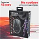 Мышь проводная SONNEN I3, пластик, 6 кнопок, 800-3200 dpi, LED-подсветка, черная, 513523 513523