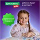 Набор для создания бижутерии и украшений 78 элементов ПРЕМИУМ, BRAUBERG KIDS, 665294 665294