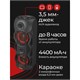 Колонка портативная DEFENDER G78, 2.0, 70 Вт, Bluetooth, FM-тюнер, microSD, чёрная, 65178 513677