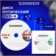 Диск DVD-R SONNEN, 4,7 Gb, 16x, бумажный конверт (1 штука), 512576 512576