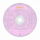 Диск DVD+RW (плюс) MIREX, 4,7 Гб, 4x, Slim Case, 1 штука, UL130022A4S 514006