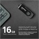 Флеш-диск 16 GB SMARTBUY Twist USB 2.0, черный, SB016GB2TWK 513907